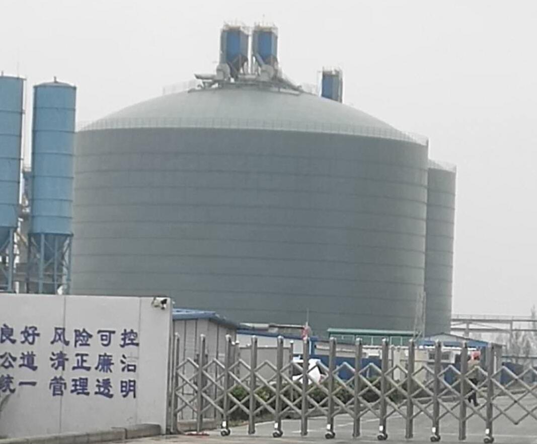 原阳4万吨粉煤灰储存库