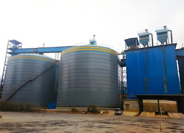 原阳球团钢板仓